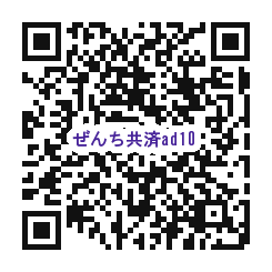 񂿋QR